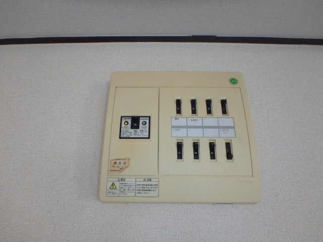 西中新田　渡辺ビルの設備