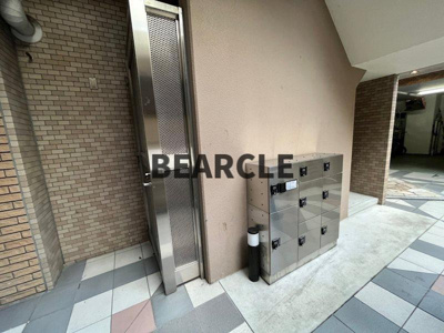 【その他共用部分】 | casa verde高辻