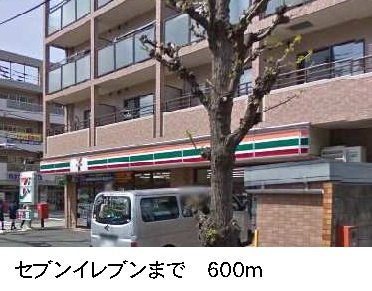 【周辺】 | サンプレシャスⅡ | セブンイレブンまで600m