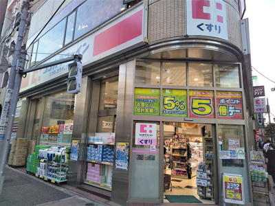 ココカラファイン神楽坂上店まで270m