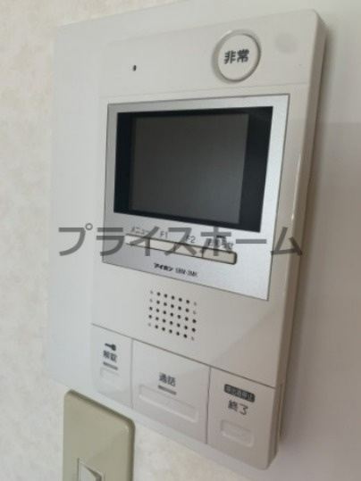 【セキュリティ】