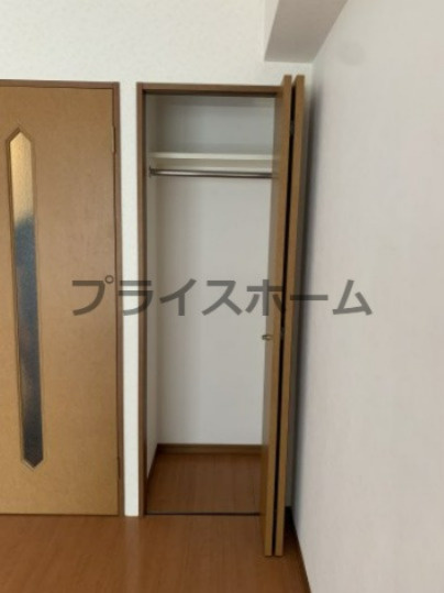 【収納】