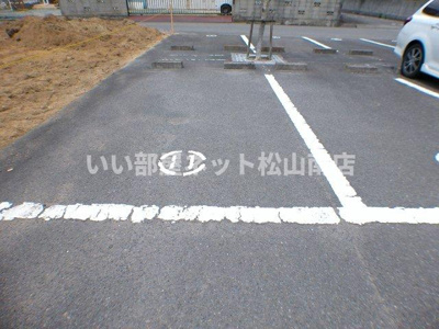 【駐車場】 | Ｐｏｍｍｅ ｄｅ Ｐｉｎ Ａ棟
