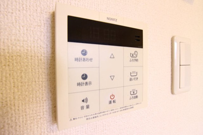 【設備】 | 西舞子壱番館