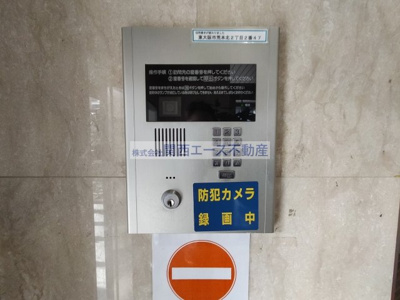 【その他共用部分】 | ドゥミルアン東大阪