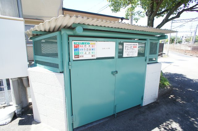 【その他共用部分】 | ヴァンヴェール武鶴ハイム | 敷地内ゴミ捨て場です
