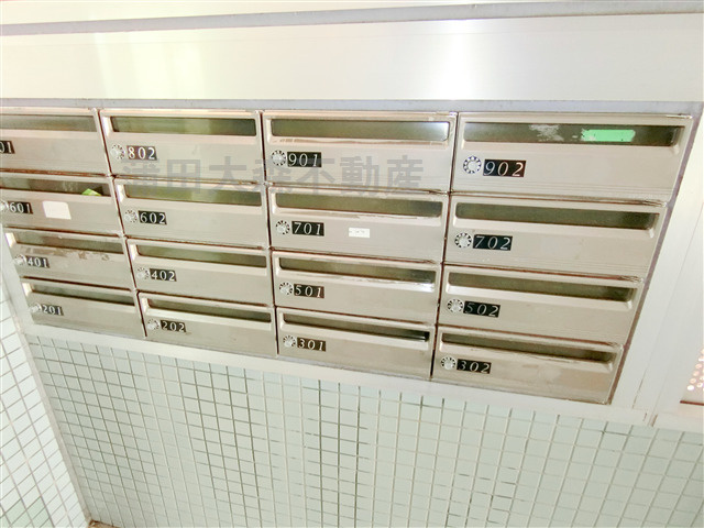 グリーンステージエイコーのその他共用部分