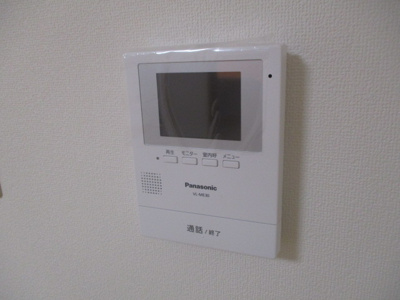 【セキュリティ】 | ハイツ木下