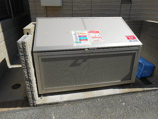 メゾンルピナスのその他共用部分