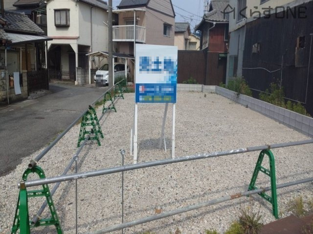 【周辺】 | 姫路市伊伝居／売土地