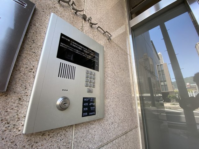 グランシーマのセキュリティ