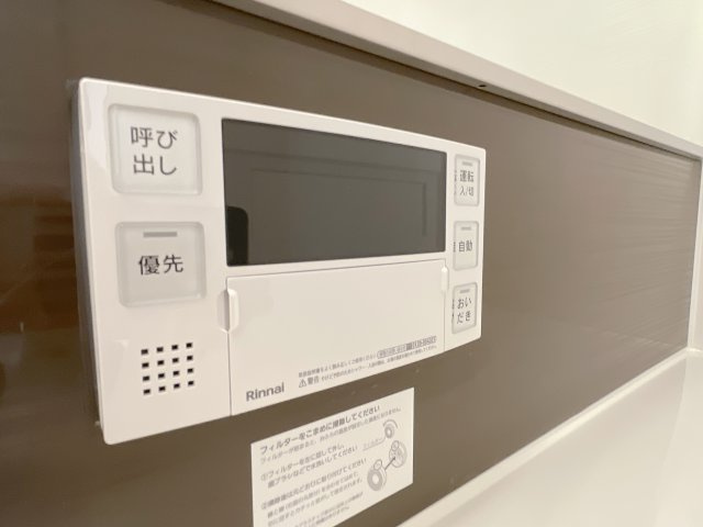 ドミールEのその他|写真は201号室参考