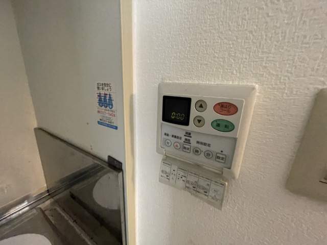 マイコート六甲Ⅰのその他