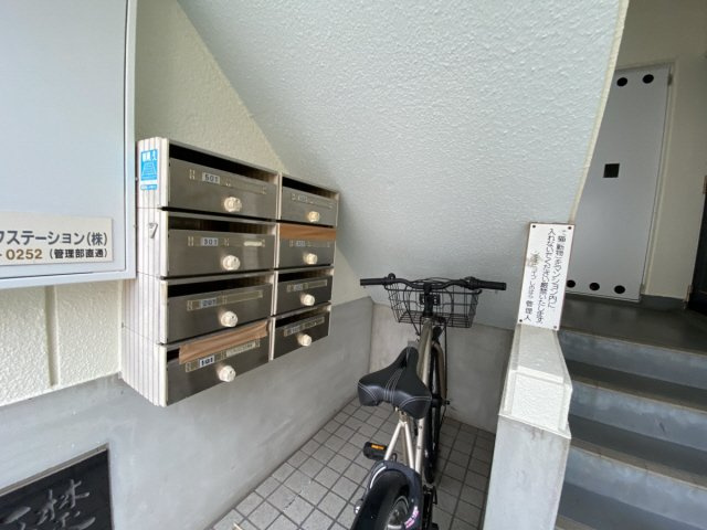 シティライフしのはらのその他