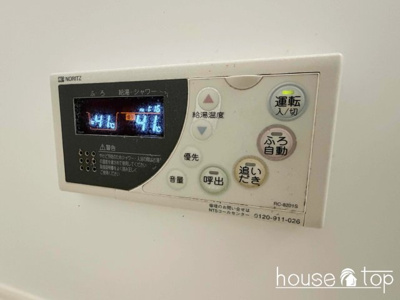 【設備】 | クレスト西宮東
