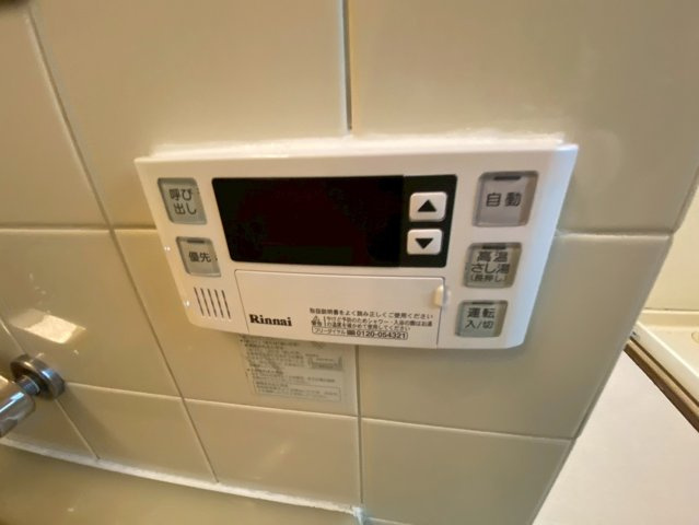 ハウス47の設備