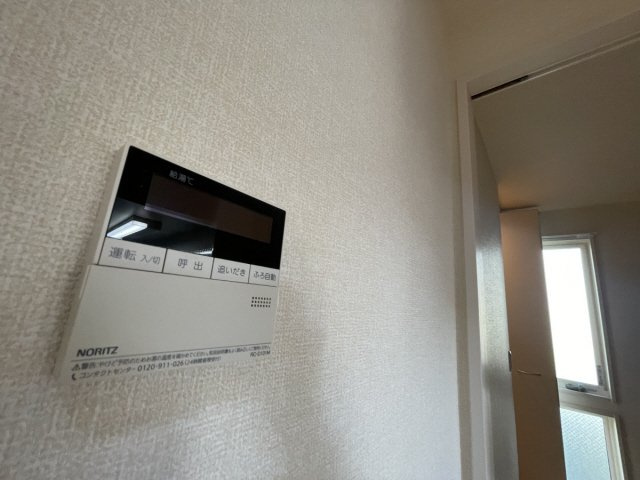 D-room高羽の設備