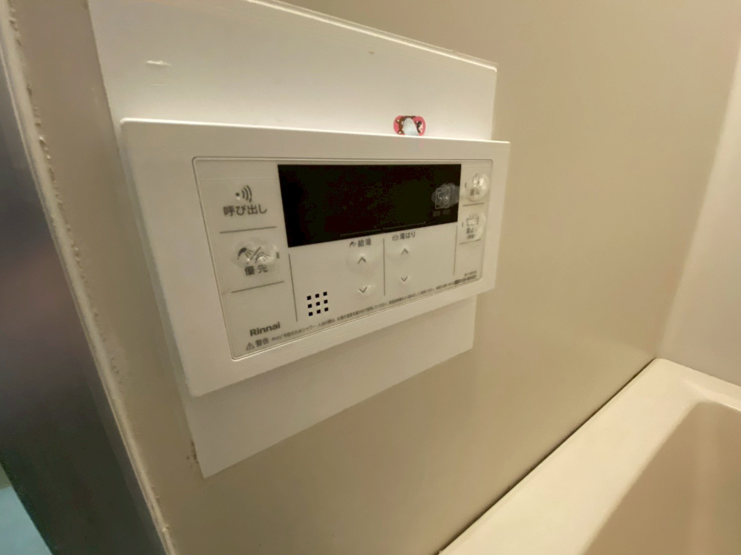 アコーレ六甲Ⅰの設備