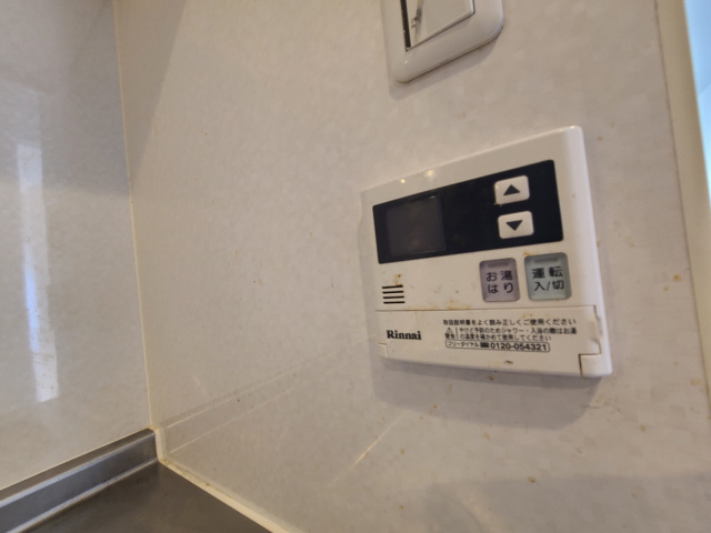 レシア六甲の設備