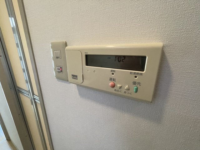 ロイヤルメゾン六甲道のその他