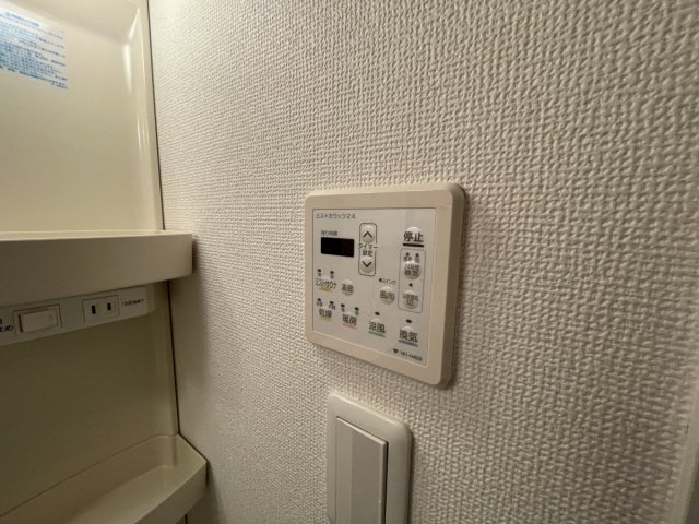 リブェール天城のその他