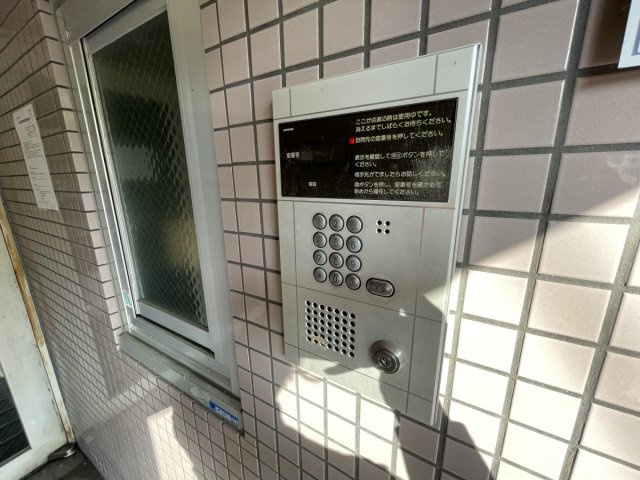 ミストラル摩耶のその他
