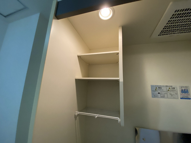 シティライフつかさⅤのその他