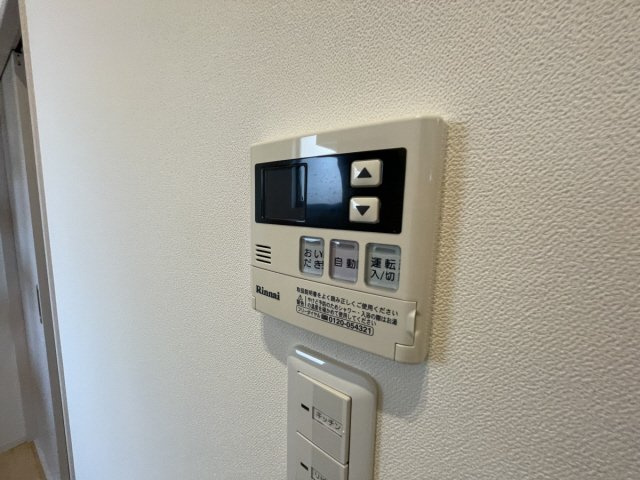パロス六甲のその他