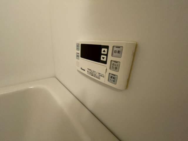 パロス六甲のその他