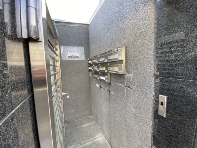 ロイヤル山芦屋のその他