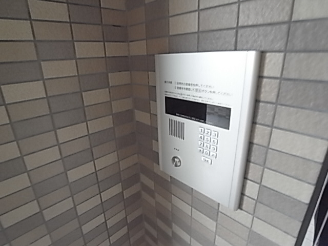 アーバネックス芦屋業平のその他