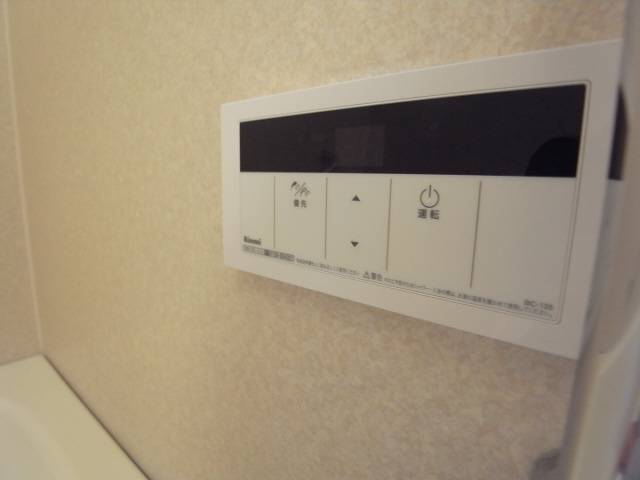 アーバネックス芦屋業平の設備