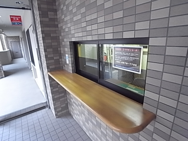 アーバネックス芦屋業平のその他