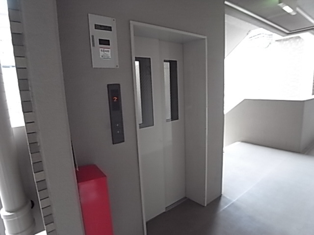 アーバネックス芦屋業平のその他