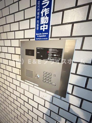 【その他】 | 東峰マンション県庁前