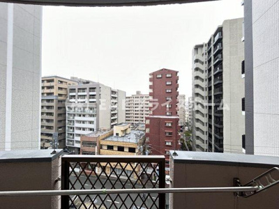 【展望】 | 東峰マンション県庁前