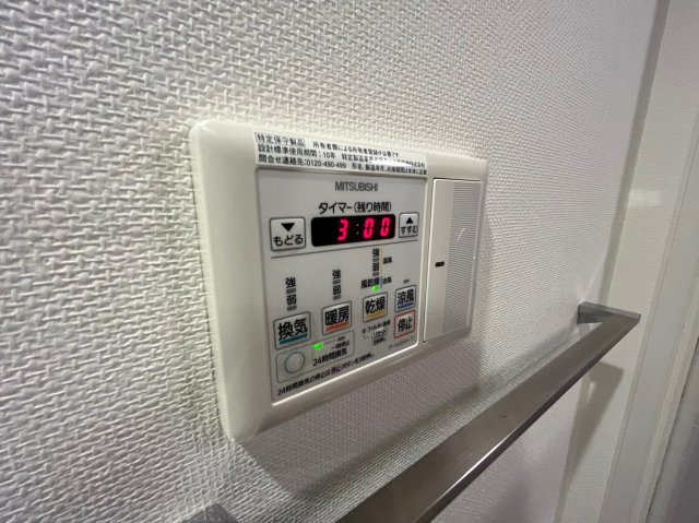 フォアクレージュ御影の設備