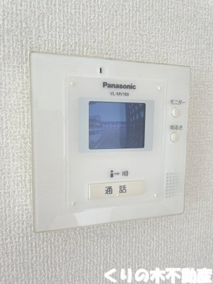 【セキュリティ】 | メゾン・メルベーユ | 安心のモニター付きインターホンです