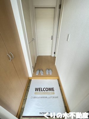 【玄関】 | メゾン・メルベーユ | 明るい玄関です