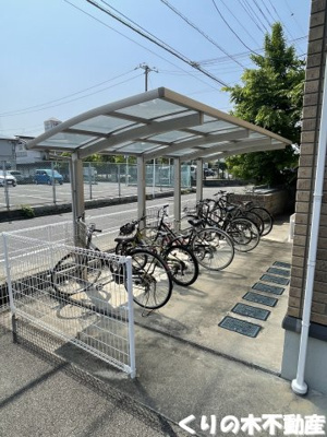 【その他共用部分】 | メゾン・メルベーユ | 駐輪場です