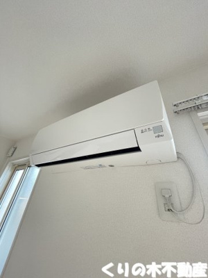 【設備】 | メゾン・メルベーユ | エアコン完備