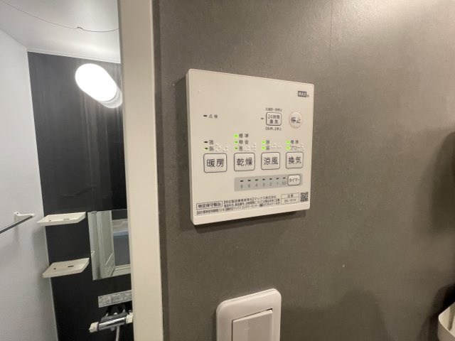 Loft　OGの設備
