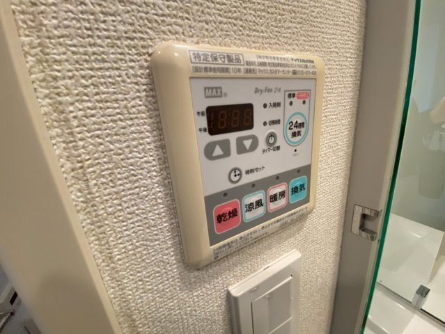 パークアクシス西船橋本郷町の設備