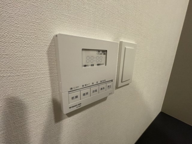 りりぱっとはうすのその他