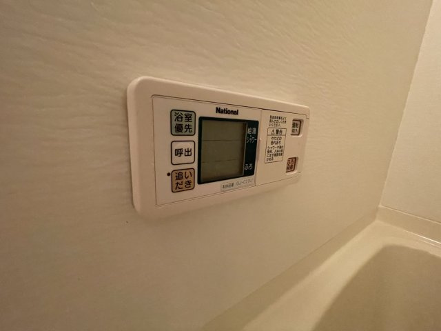 セジュール西岡本の設備