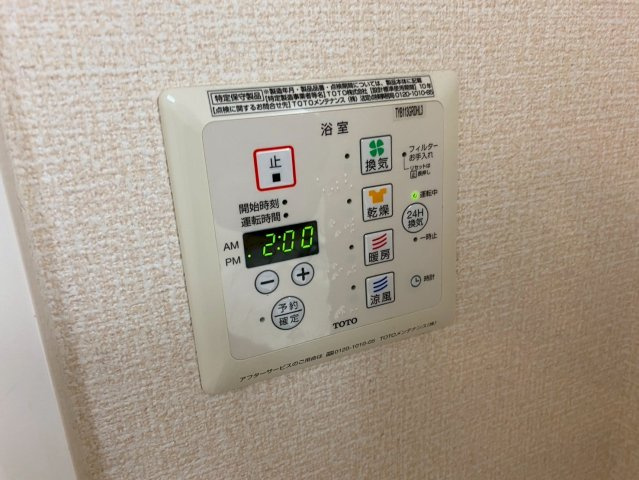 グラントゥールTAKEOの設備