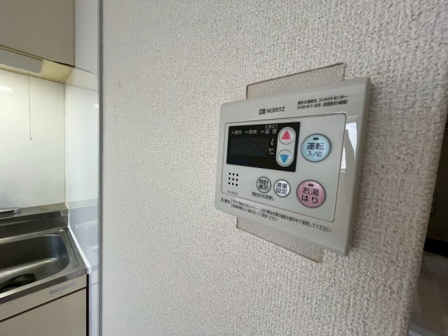 メゾンミヤマエの設備