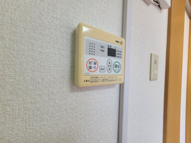 本山北町ハイツのその他