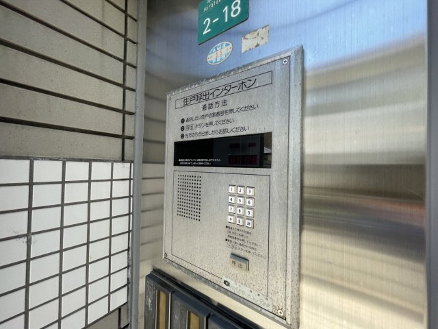 ＥＸＥ　ＡＳＨＩＹＡのその他