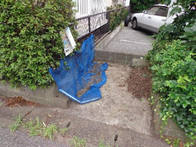 【その他共用部分】 | ハイツ内山